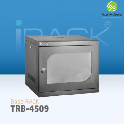  رک BASE ( بیس ) – مدل TRB 4509 